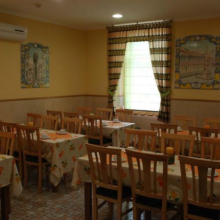 Hotel Pensao Residencial Roma à Lisboa Restaurant photo
