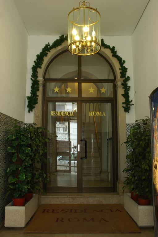 Hotel Pensao Residencial Roma à Lisboa Chambre photo