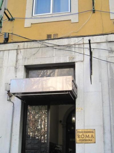 Hotel Pensao Residencial Roma à Lisboa Extérieur photo